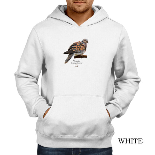 Φούτερ hoodie με Τρυγόνι, Streptopelia turtur – Σε δύο χρώματα - Image 3
