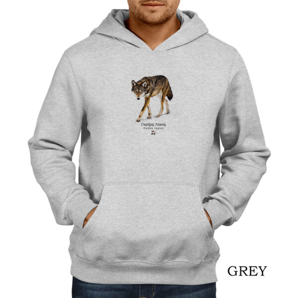 Φούτερ hoodie με Γκρίζο Λύκο, Canis lupus – Σε δύο χρώματα - Image 2