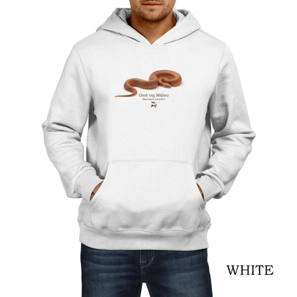 Κόκκινη Οχιά της Μήλου φούτερ hoodie ερπετά αμφίβια φίδια οχιές σαύρες βατράχια Ελλάδας