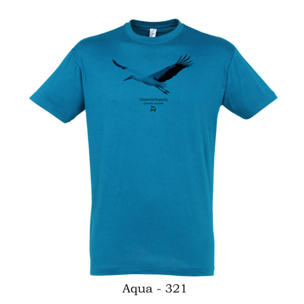 T-shirt με Λευκοπελαργό, Ciconia ciconia #2 - Διάφορα χρώματα - Image 2