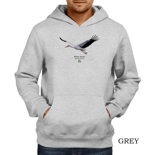 Φούτερ hoodie με Λευκοπελαργό, Ciconia ciconia #2, σε δύο χρώματα