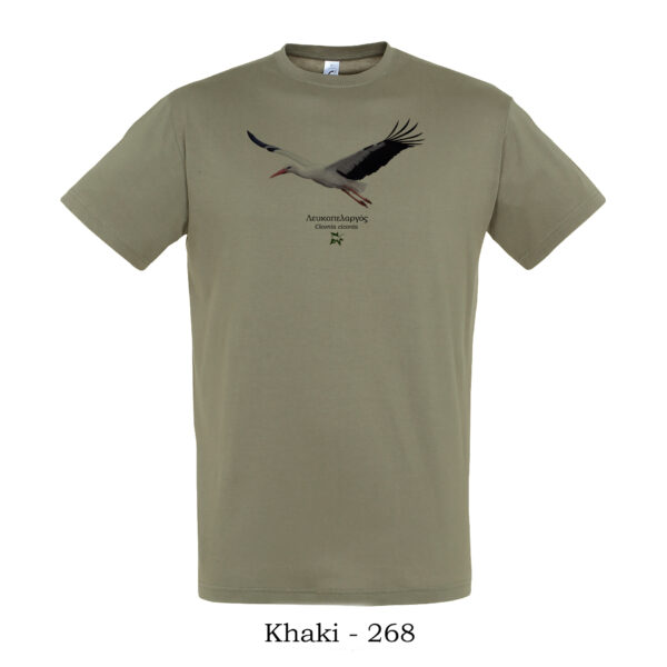 T-shirt με Λευκοπελαργό, Ciconia ciconia #2 - Διάφορα χρώματα - Image 4
