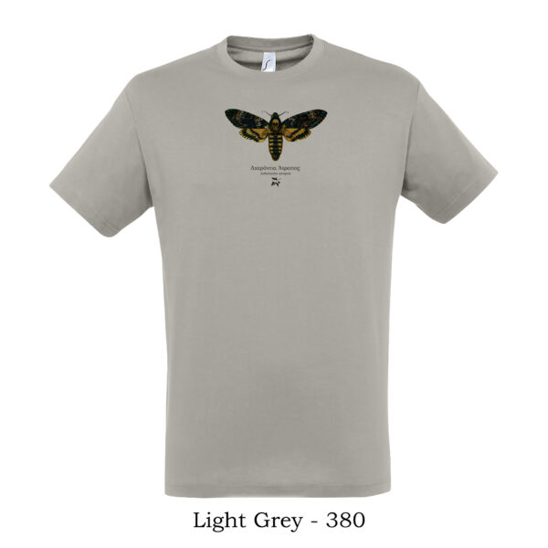 Μπλουζάκι tshirt t shirt πτηνά πουλιά θηλαστικά έντομα πανίδα ζώα της Ελλάδας t-shirt