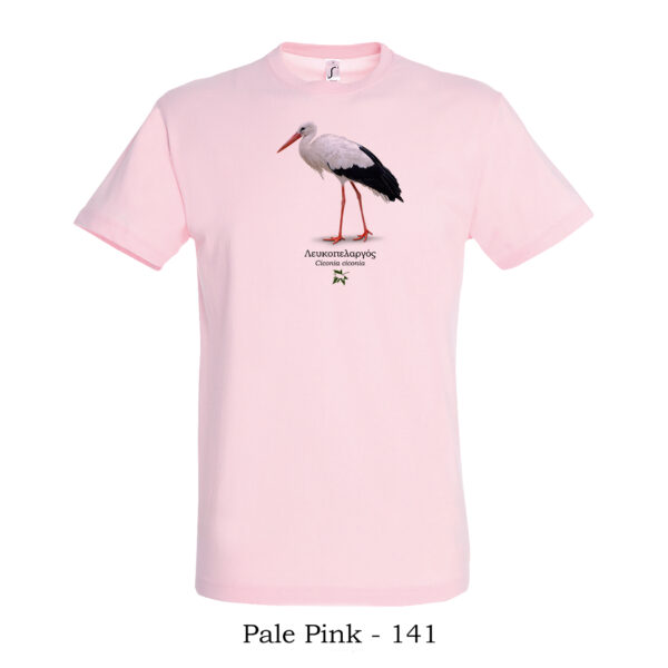 t-shirt με Πελαργό πτηνά της Ελλάδας