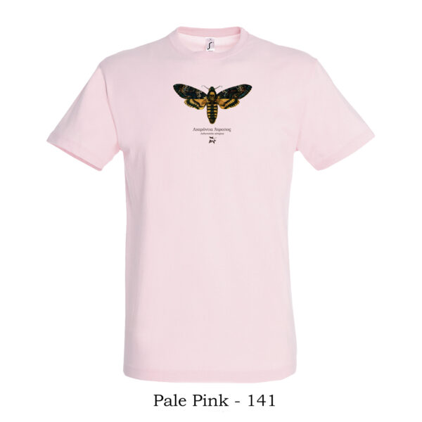 T-shirt με Αχερόντια Άτροπο, Acherontia atropos - Διάφορα χρώματα - Image 7