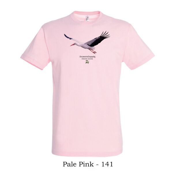 T-shirt με Λευκοπελαργό, Ciconia ciconia #2 - Διάφορα χρώματα - Image 7