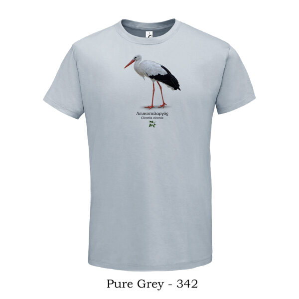 Μπλουζάκι tshirt t shirt πτηνά πουλιά θηλαστικά έντομα πανίδα ζώα της Ελλάδας t-shirt