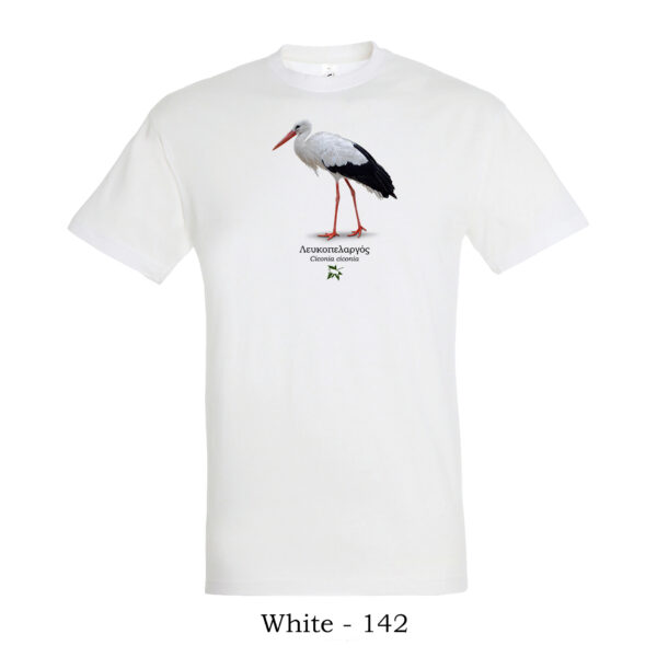 Μπλουζάκι tshirt t shirt πτηνά πουλιά θηλαστικά έντομα πανίδα ζώα της Ελλάδας t-shirt