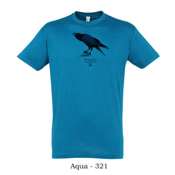 T-shirt με Κόρακα, Corvus corax - Διάφορα χρώματα - Image 2
