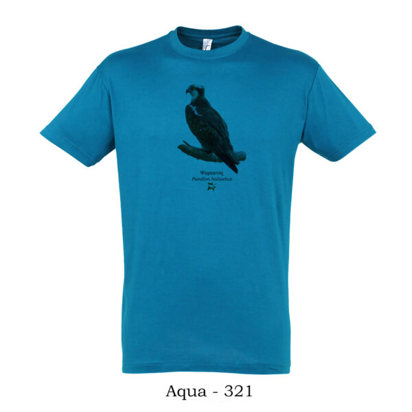 T-shirt με Ψαραετό, Pandion haliaetus - Διάφορα χρώματα - Image 2