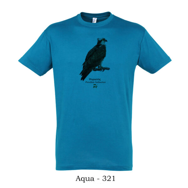 T-shirt με Ψαραετό, Pandion haliaetus #2 - Διάφορα χρώματα - Image 9