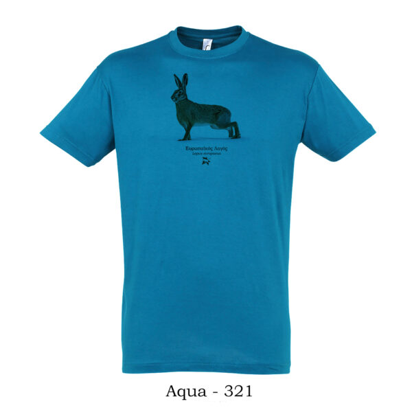 T-shirt με Ευρωπαϊκό Λαγό, Lepus europaeus - Διάφορα χρώματα - Image 2