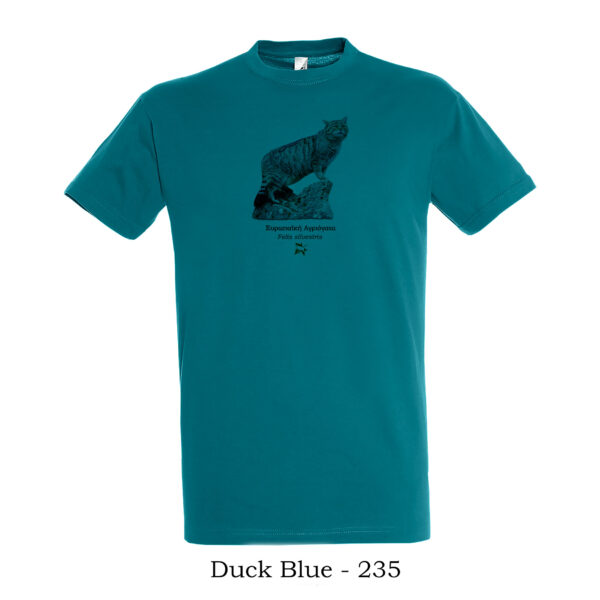 T-shirt με Ευρωπαϊκή Αγριόγατα, Felis silvestris - Διάφορα χρώματα - Image 8