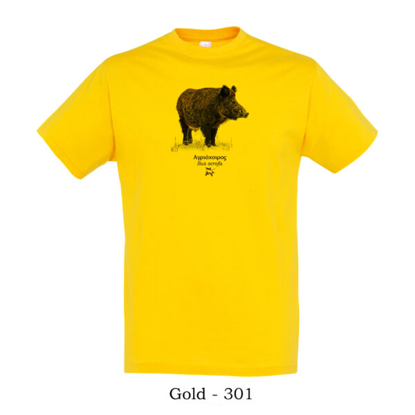 T-shirt με Αγριόχοιρο, Sus scrofa - Διάφορα χρώματα - Image 14