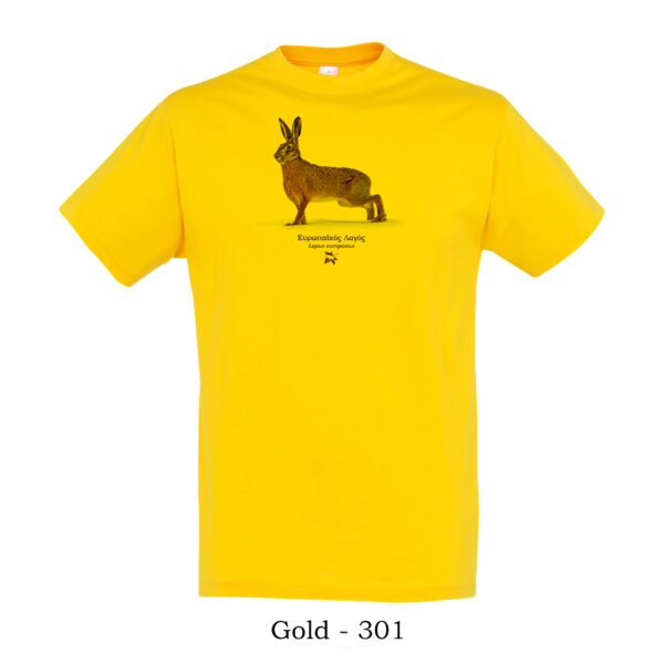 T-shirt με Ευρωπαϊκό Λαγό, Lepus europaeus - Διάφορα χρώματα - Image 3