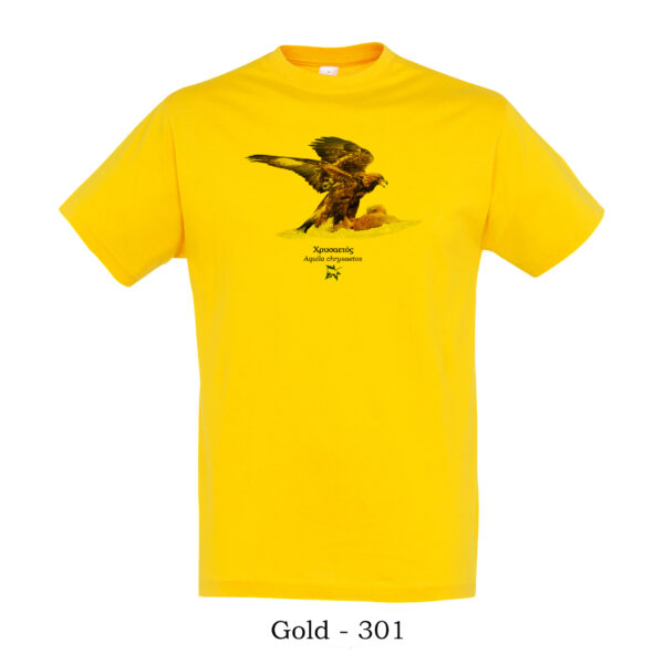 T-shirt - Χρυσαετός με θήραμα, Aquila chrysaetos - Διάφορα χρώματα - Image 3