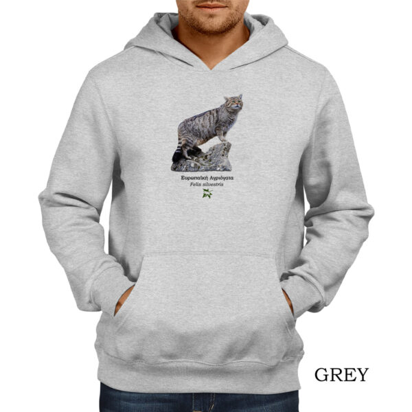 Φούτερ hoodie με Ευρωπαϊκή Αγριόγατα, Felis silvestris – Σε δύο χρώματα
