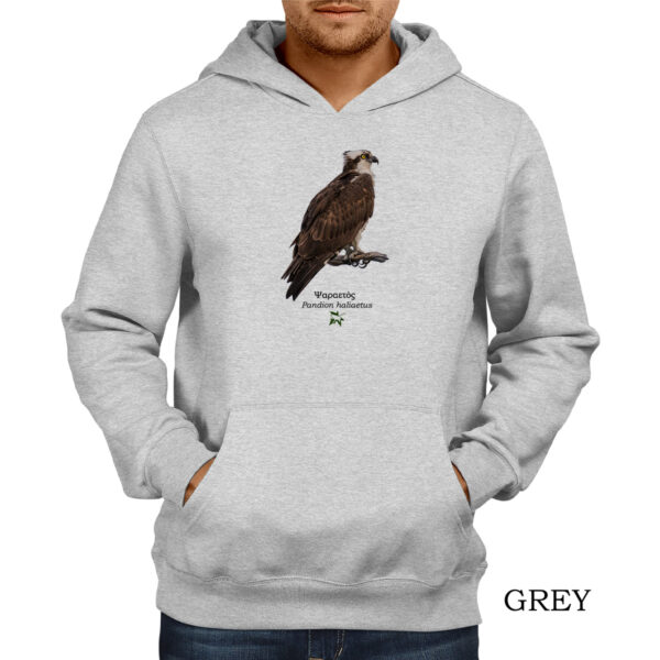 Φούτερ hoodie Ψαραετός, Pandion haliaetus #2, σε δύο χρώματα - Image 4