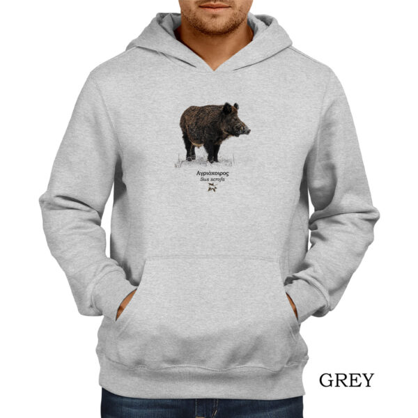 Φούτερ hoodie με Αγριόχοιρο, Sus scrofa – Σε δύο χρώματα - Image 3