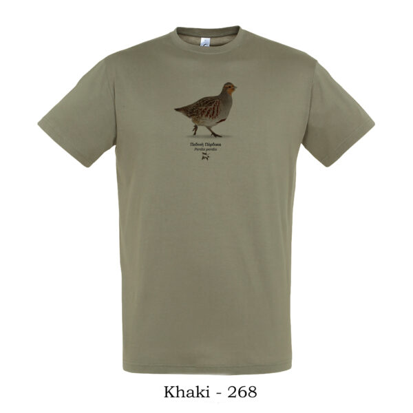 Πέρδικα Μπλουζάκι tshirt t shirt πτηνά πουλιά θηλαστικά έντομα πανίδα ζώα της Ελλάδας t-shirt