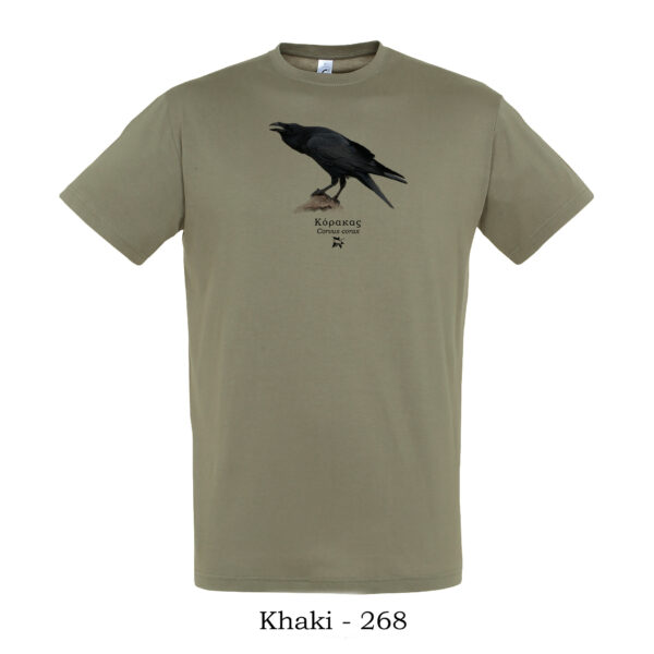 T-shirt με Κόρακα, Corvus corax - Διάφορα χρώματα - Image 5
