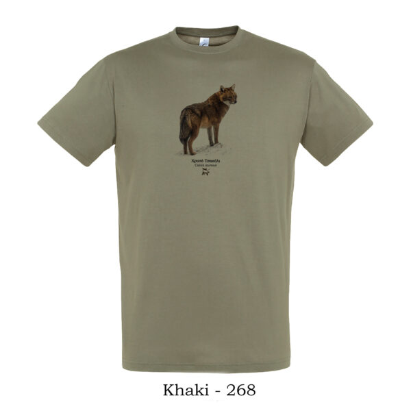 Τσακάλι Μπλουζάκι tshirt t shirt πτηνά πουλιά θηλαστικά έντομα πανίδα ζώα της Ελλάδας t-shirt
