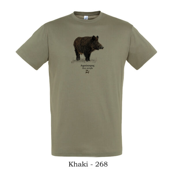 Αγριόχοιρος Αγριογούρουνο Μπλουζάκι tshirt t shirt πτηνά πουλιά θηλαστικά έντομα πανίδα ζώα της Ελλάδας t-shirt
