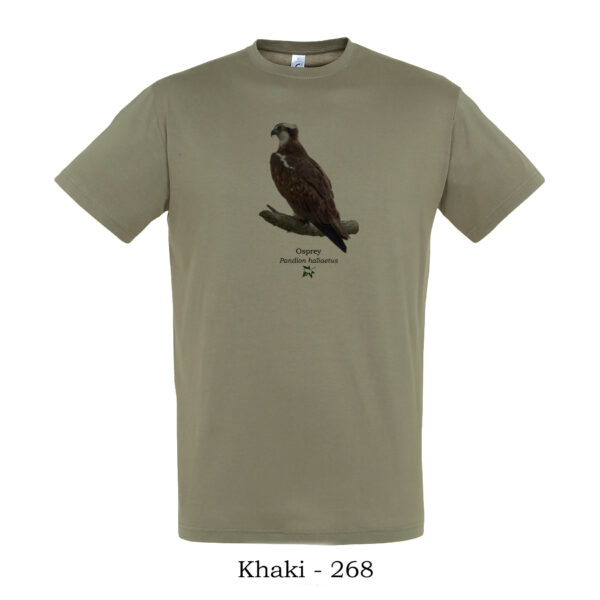 Μπλουζάκι tshirt t shirt πτηνά πουλιά θηλαστικά έντομα πανίδα ζώα της Ελλάδας t-shirt