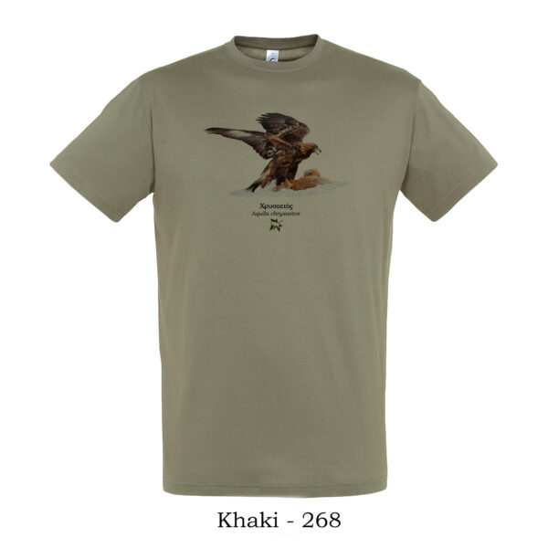 T-shirt - Χρυσαετός με θήραμα, Aquila chrysaetos - Διάφορα χρώματα - Image 4
