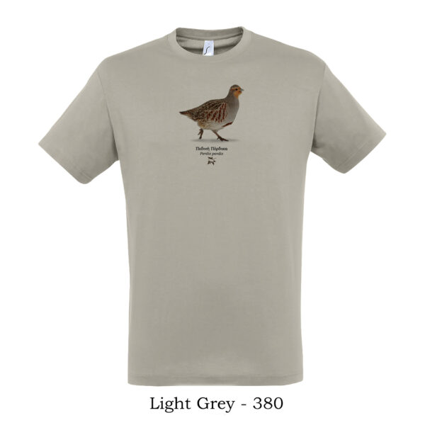 Πέρδικα Μπλουζάκι tshirt t shirt πτηνά πουλιά θηλαστικά έντομα πανίδα ζώα της Ελλάδας t-shirt
