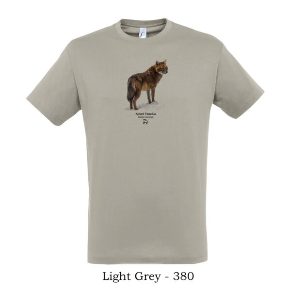 Τσακάλι Μπλουζάκι tshirt t shirt πτηνά πουλιά θηλαστικά έντομα πανίδα ζώα της Ελλάδας t-shirt