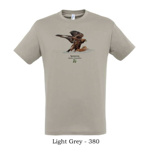 Μπλουζάκι tshirt t shirt πτηνά πουλιά θηλαστικά έντομα πανίδα ζώα της Ελλάδας t-shirt