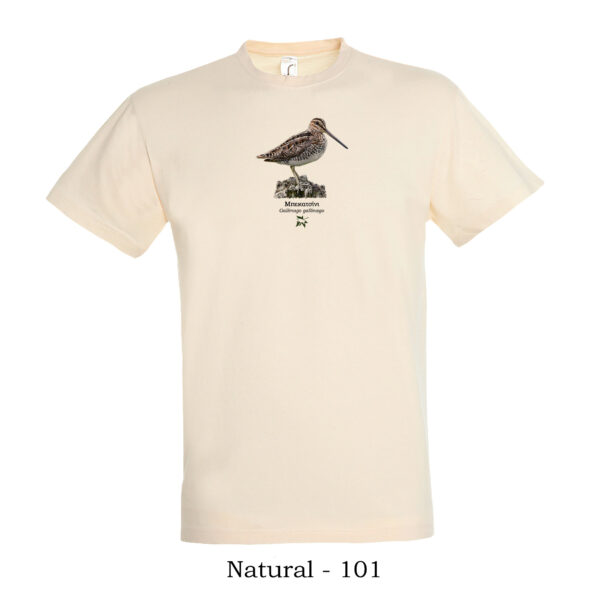 Μπεκατσίνι Μπλουζάκι tshirt t shirt πτηνά πουλιά θηλαστικά έντομα πανίδα ζώα της Ελλάδας t-shirt