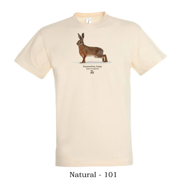 Λαγός Μπλουζάκι tshirt t shirt πτηνά πουλιά θηλαστικά έντομα πανίδα ζώα της Ελλάδας t-shirt