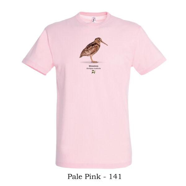 T-shirt με Μπεκάτσα, Scolopax rusticola - Διάφορα χρώματα - Image 8