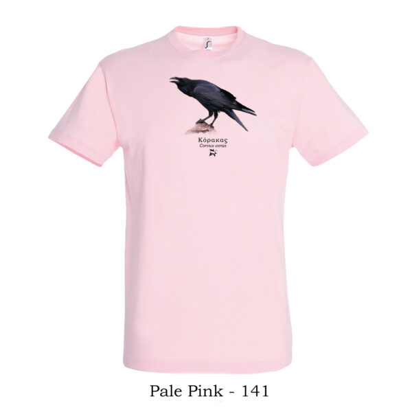 T-shirt με Κόρακα, Corvus corax - Διάφορα χρώματα - Image 8