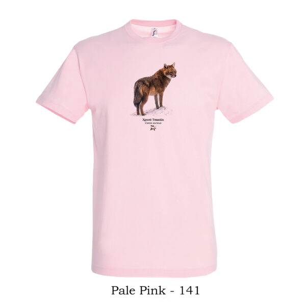 T-shirt με Χρυσό Τσακάλι, Canis aureus - Διάφορα χρώματα - Image 7