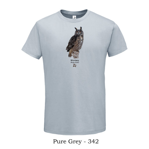 Μπλουζάκι tshirt t shirt πτηνά πουλιά θηλαστικά έντομα πανίδα ζώα της Ελλάδας t-shirt
