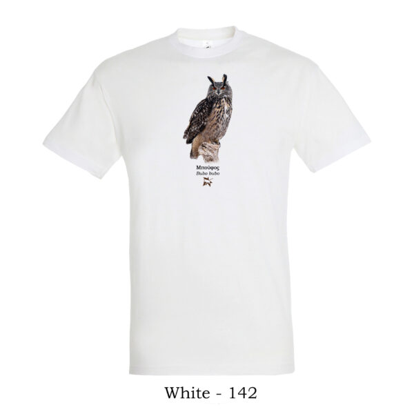 Μπλουζάκι tshirt t shirt πτηνά πουλιά θηλαστικά έντομα πανίδα ζώα της Ελλάδας t-shirt
