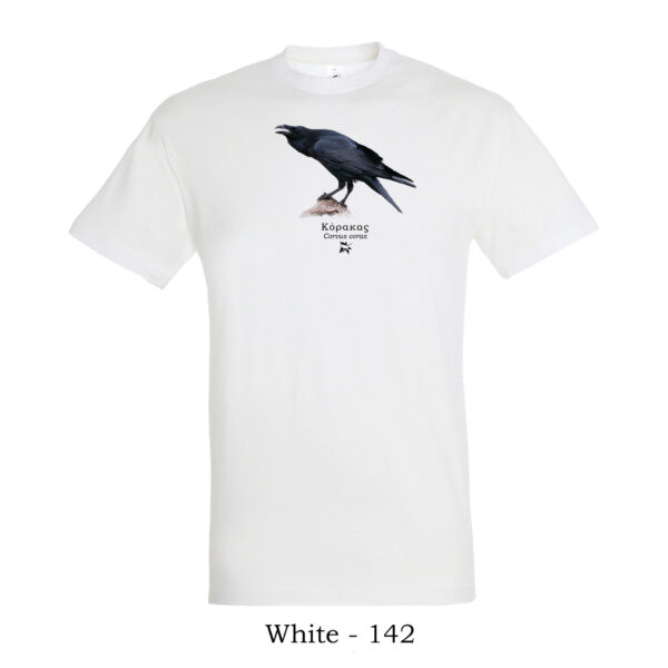 T-shirt με Κόρακα, Corvus corax - Διάφορα χρώματα - Image 10