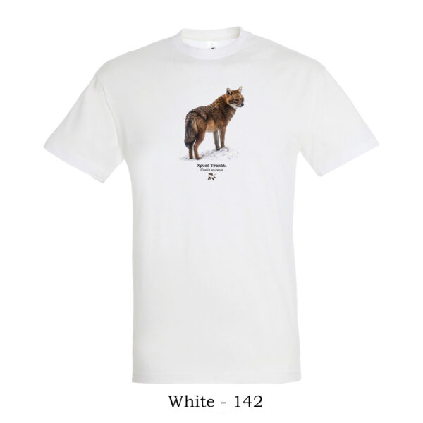 Τσακάλι Μπλουζάκι tshirt t shirt πτηνά πουλιά θηλαστικά έντομα πανίδα ζώα της Ελλάδας t-shirt