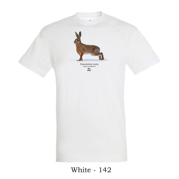 Λαγός Μπλουζάκι tshirt t shirt πτηνά πουλιά θηλαστικά έντομα πανίδα ζώα της Ελλάδας t-shirt