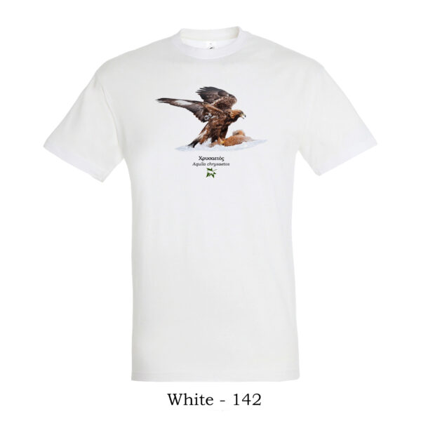T-shirt - Χρυσαετός με θήραμα, Aquila chrysaetos - Διάφορα χρώματα
