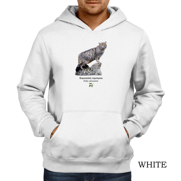 Φούτερ hoodie με Ευρωπαϊκή Αγριόγατα, Felis silvestris – Σε δύο χρώματα - Image 2
