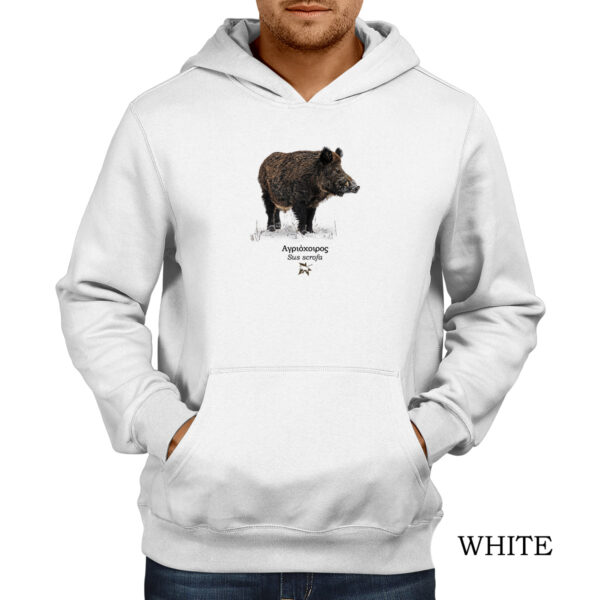 Φούτερ hoodie με Αγριόχοιρο, Sus scrofa – Σε δύο χρώματα