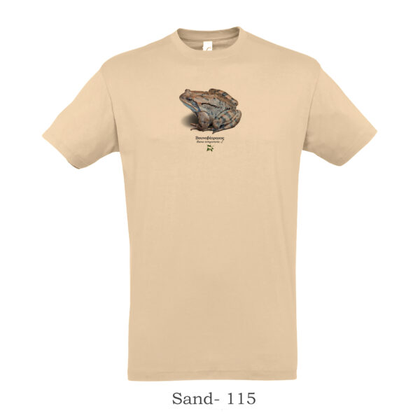 T-shirt με Βουνοβάτραχο, Rana temporaria - Διάφορα χρώματα - Image 9