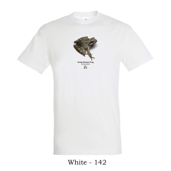 T-shirt Ελληνικός Βάτραχος Rana graeca - Διάφορα χρώματα - Image 2