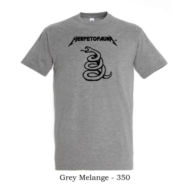 T-shirt με λογότυπο herpetofauna.gr σε στυλ Metallica Black Album - Image 10