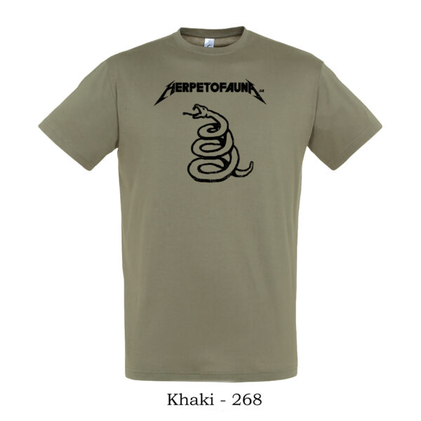 T-shirt με λογότυπο herpetofauna.gr σε στυλ Metallica Black Album - Image 9