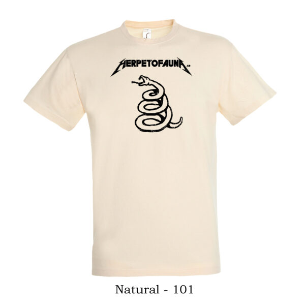 T-shirt με λογότυπο herpetofauna.gr σε στυλ Metallica Black Album - Image 7